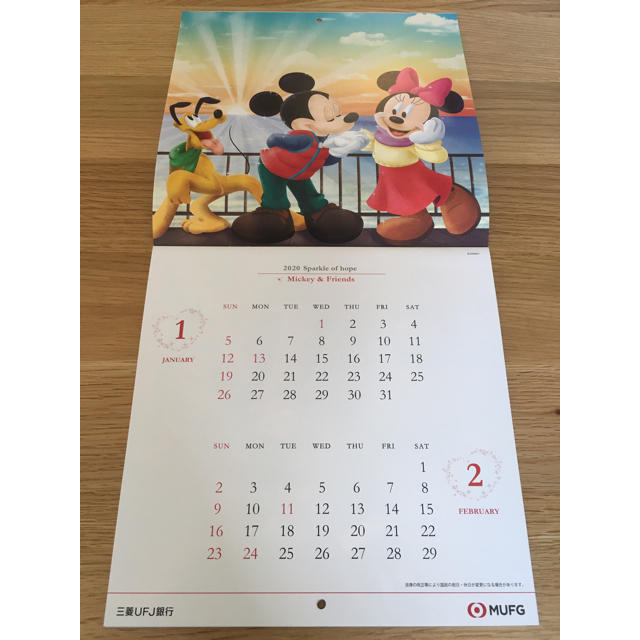 三菱 三菱ufj銀行 Mufg ディズニー カレンダー 年の通販 By Happyhappy S Shop ミツビシならラクマ