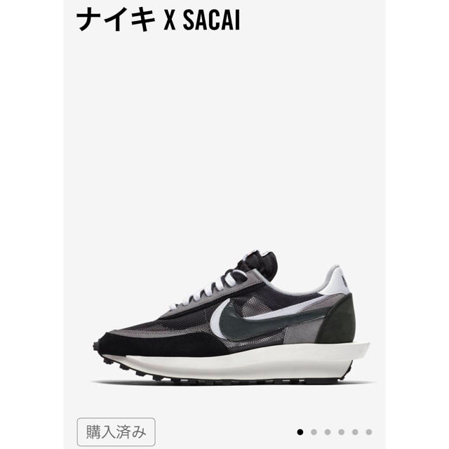 NIKE × SACAI LDWAFFLE  ナイキ　サカイ　27cmスニーカー