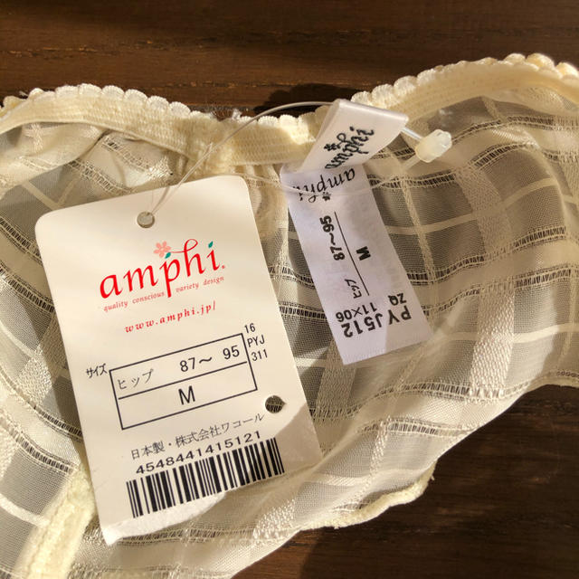 AMPHI(アンフィ)の新品amphi 可愛いTパック　M レディースの下着/アンダーウェア(ショーツ)の商品写真