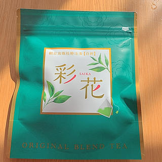 白折（茎茶）国産茶ティーバッグ 12入(茶)