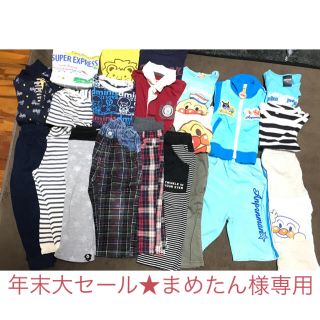 アンパンマン(アンパンマン)の【専用】男の子　アンパンマン まとめ売り　90(その他)