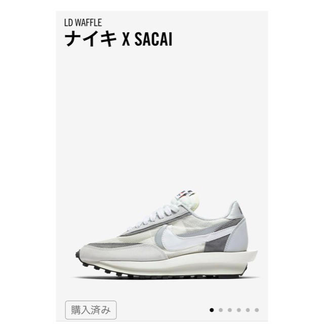 NIKE Sacai LD waffle 白 26.5