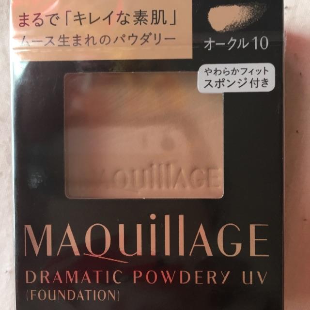 マキアージュドラマティックパウダリーUVオークル10 UQF07qHt6s - iuu ...