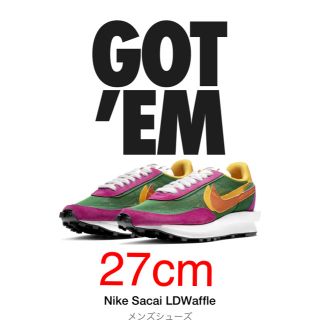 ナイキ(NIKE)のNike sacai Ldwaffle ナイキ サカイ ワッフル 27 us9(スニーカー)