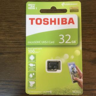 トウシバ(東芝)のmicrosd カード 32GB ４枚(その他)