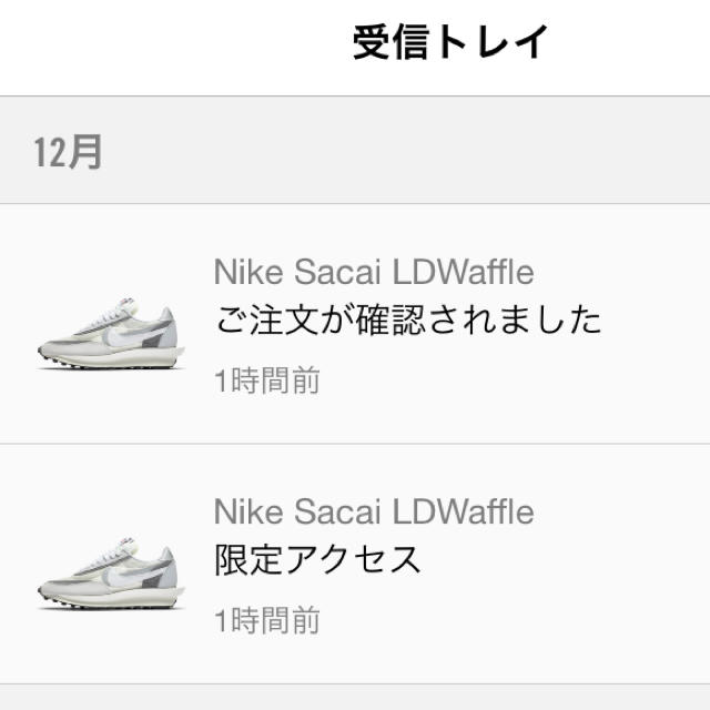 Nike×Sacai LDWaffle 4,1000→3,8000yen 1