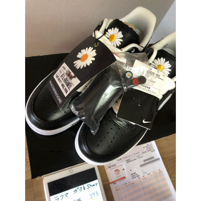 NIKE(ナイキ)のPeaceminusone × Nike Air Force 1 送料込  メンズの靴/シューズ(スニーカー)の商品写真