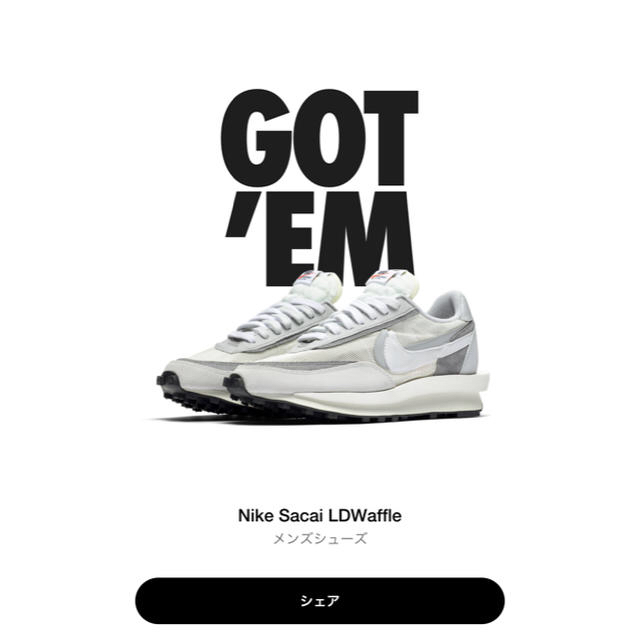 最安値に挑戦! NIKE - NIKE Sacai LD waffle スニーカー
