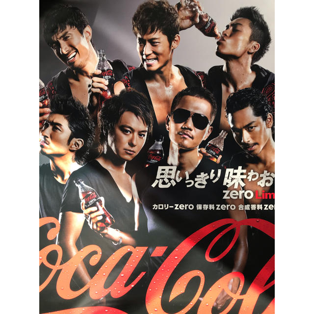 公式通販 ポスター EXILE エグザイル 4 publiks.de