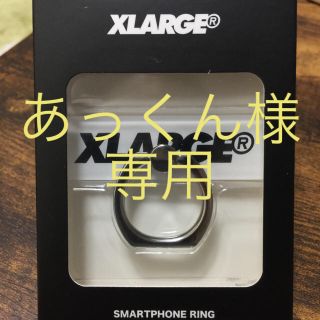 エクストララージ(XLARGE)のXLARGE スマホリング エクストララージ スマホリング(その他)