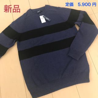 ギャップ(GAP)のGAP 新品タグ付　ウール混セーター　ボーダー　160cm 洗濯機洗い可(ニット)