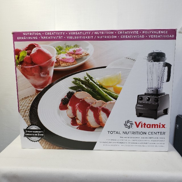 Vitamix TNC5200 レッド バイタミックス 国内正規品