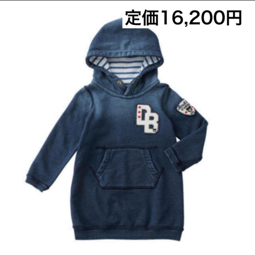 80????60%OFF 定価16,200円