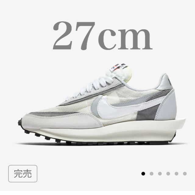 NIKE SACAI LDWAFFLE ワッフル summit white 27