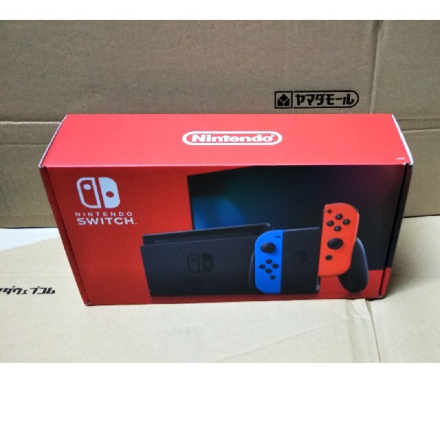 適当な価格 30個SET販売 本体 ●新品送料無料●ニンテンドースイッチ 家庭用ゲーム機本体 適当な価格 30個SET販売 本体 ●新品送料無料●ニンテンドースイッチ 家庭用ゲーム機本体
