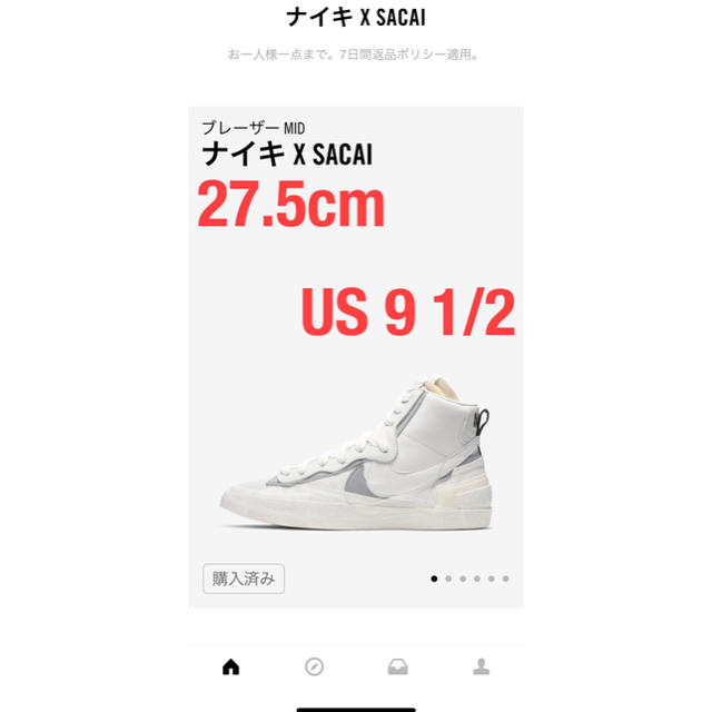 靴/シューズnike×sacai blazer MID ブレイザー