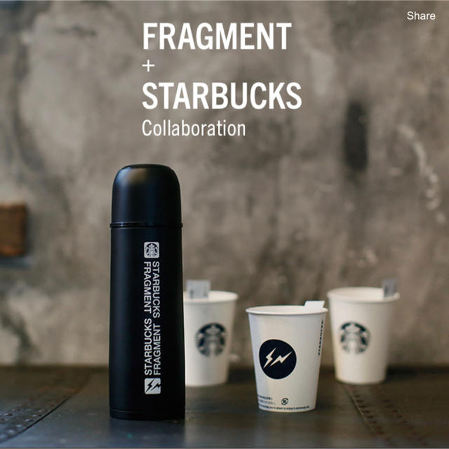 FRAGMENT+STARBUCKS Collaboration ボトルのみ