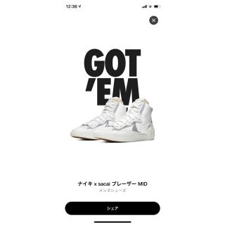 サカイ(sacai)のzero様専用 27.0 sacai NIKE blazer MID(スニーカー)