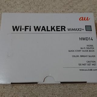 エーユー(au)のWi-Fi WALKER WiMAX 2+ HWD14 シルバー(PC周辺機器)