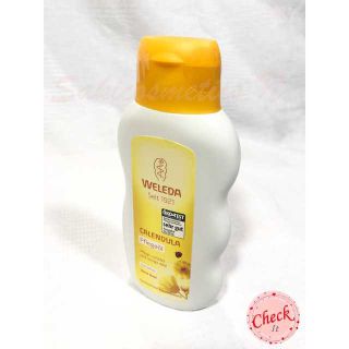 ヴェレダ(WELEDA)の《ヴェレダ》カレンドラ ベビーオイル 200ml 正規品 送料無料☆(ボディオイル)