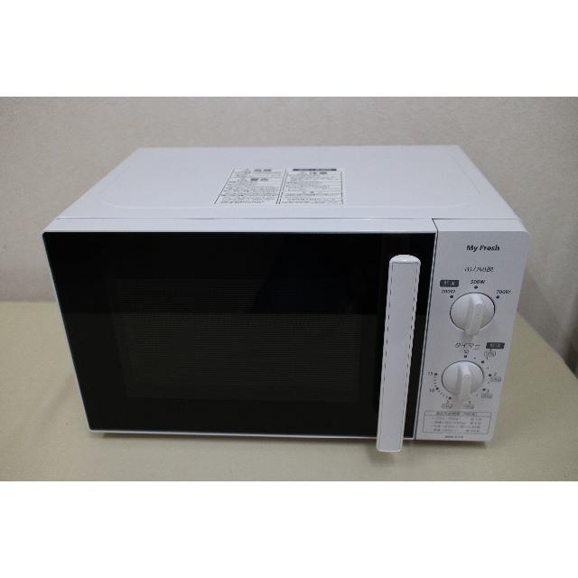 送料無料　2018年製【６０Hz専用】東芝　電子レンジ　TT75