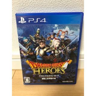 スクエア(square)のドラゴンクエスト　ヒーローズ　闇竜と世界樹の城　PS4(家庭用ゲームソフト)