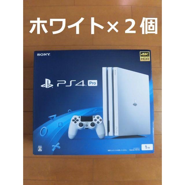 PlayStation4(プレイステーション4)のPlayStation 4 Pro 1TB ホワイト CUH-7200BB02 エンタメ/ホビーのゲームソフト/ゲーム機本体(家庭用ゲーム機本体)の商品写真