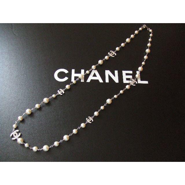 CHANEL - お値下げ シャネル ロングパール ネックレスの通販 by アキカナサイ's shop｜シャネルならラクマ