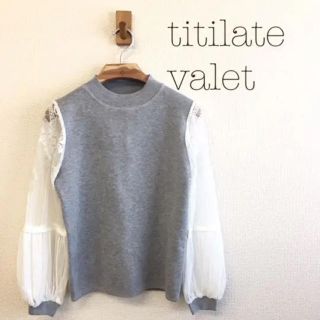 ティティベイト(titivate)の【titilatevalet】袖チュールニット(ニット/セーター)