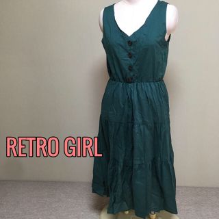 レトロガール(RETRO GIRL)のコロン様♡専用(ロングワンピース/マキシワンピース)