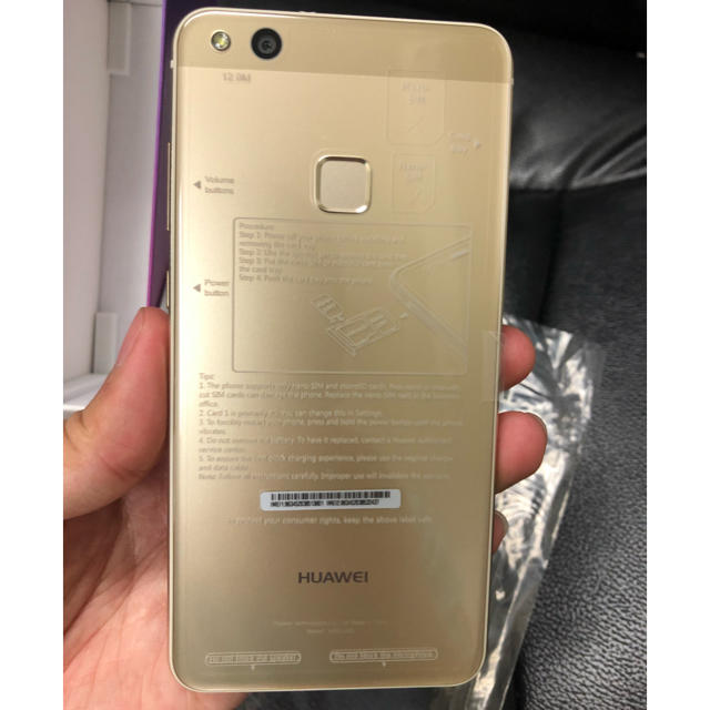 ANDROID(アンドロイド)のhuawei p10 lite gold sim free スマホ/家電/カメラのスマートフォン/携帯電話(スマートフォン本体)の商品写真