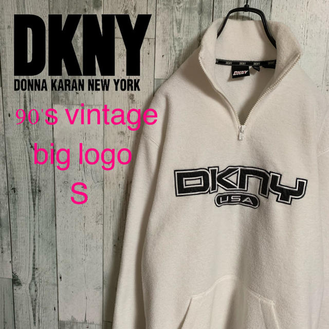 入手困難 90's DKNY ダナキャラン ロゴ刺繍 プルオーバーフリース 美品