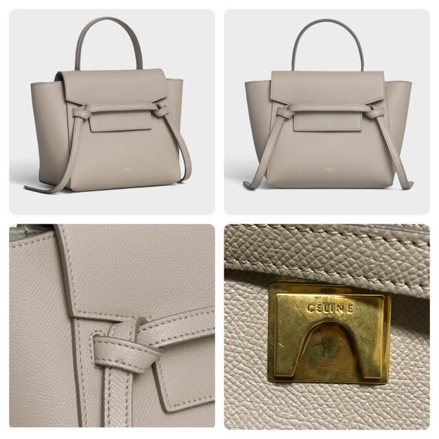 気質アップ celine ライトトープ マイクロ ベルトバッグ 定価255,000円 気質アップ celine ライトトープ マイクロ ベルトバッグ 定価255,000円