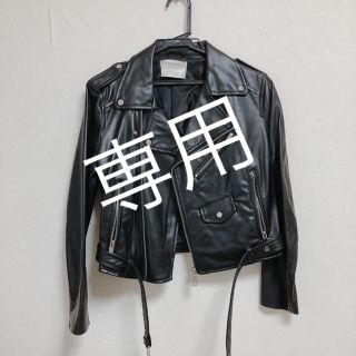 ザラ(ZARA)のZARA ライダース　M(ライダースジャケット)