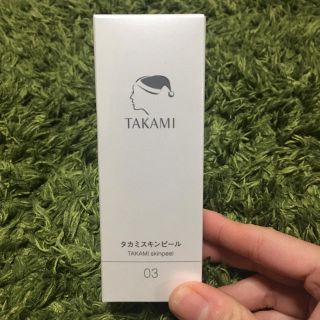 タカミ(TAKAMI)のタカミスキンピール(美容液)