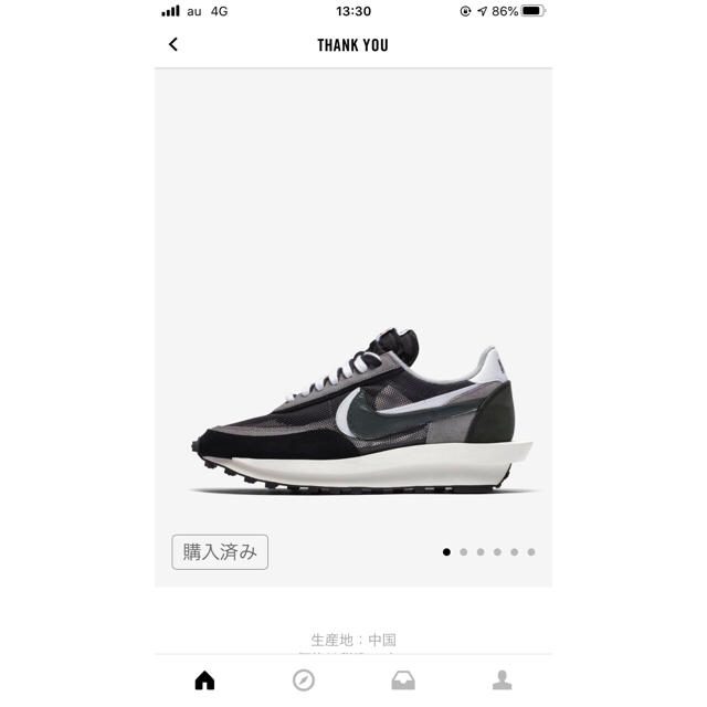 sacai×Nike Waffle Black 30 サカイ ナイキ ワッフル