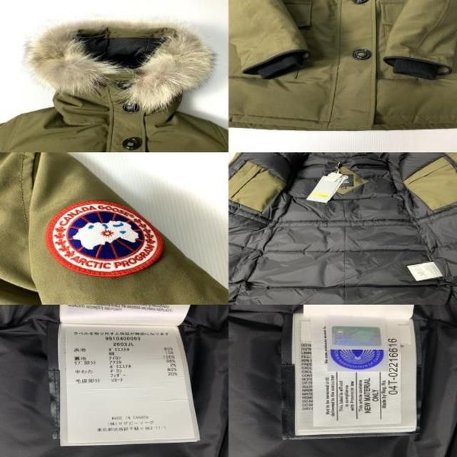 CANADA GOOSE(カナダグース)の【H】2603JL カナダグース ブロンテ パーカー ミリタリーグリーン XS レディースのジャケット/アウター(ダウンジャケット)の商品写真