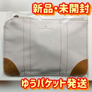 セッキセイ(雪肌精)の【新品・未開封】GLOBE-TROTTER アメニティポーチ (雪肌精入り)(ポーチ)