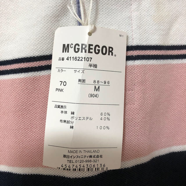MacGregor(マグレガー)のポロシャツ メンズのトップス(ポロシャツ)の商品写真