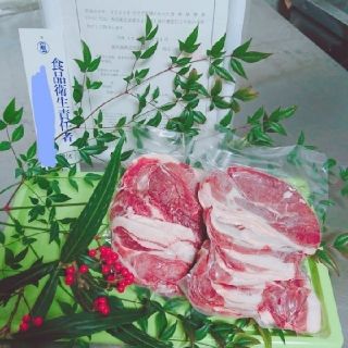 金様専用ページ(肉)