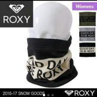 ロキシー(Roxy)のYukimoro様　専用新品 Roxy ネックウォーマー(ネックウォーマー)