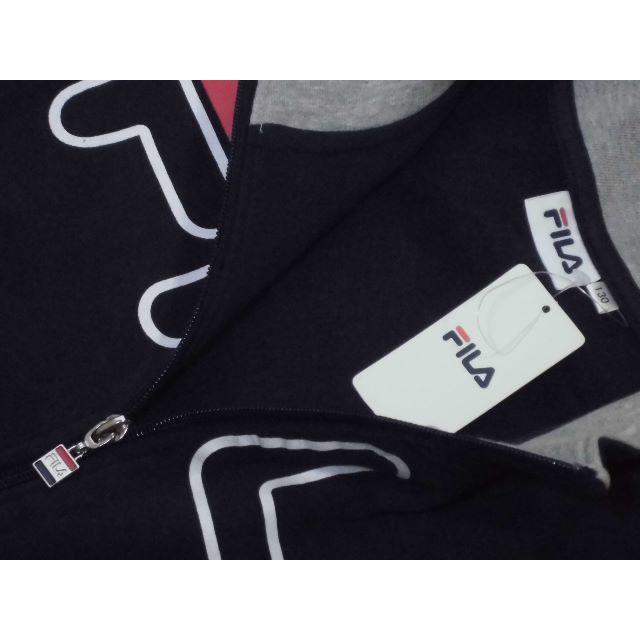 FILA(フィラ)の★☆★　ＦＩＬＡ　★☆★ 裏起毛ジャケット【130cm】紺 キッズ/ベビー/マタニティのキッズ服男の子用(90cm~)(ジャケット/上着)の商品写真