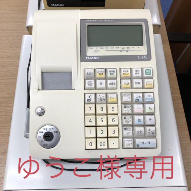 CASIO 中古品 カシオ レジスター TE-340×6台の通販 by number45's shop｜カシオならラクマ