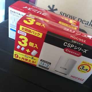 ミツビシ(三菱)のHGC9SZ 6個 クリンスイカートリッジ(浄水機)