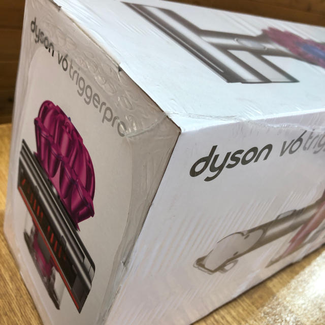 20分間充電時間Dyson V6 Trigger Pro 新品未開封