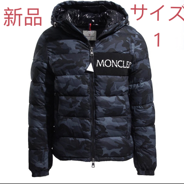 MONCLER - 新品モンクレールMoncler AITONロゴ刺繍フードダウンジャケット 1