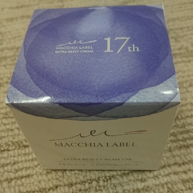 Macchia Label(マキアレイベル)の新品☆ マキアレイベル エクストラリセットクリーム 17th 40g コスメ/美容のスキンケア/基礎化粧品(フェイスクリーム)の商品写真