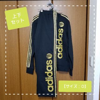 アディダス(adidas)の【★最終価格★】アディダス NEO ビッグロゴ スウェット ジャージ 上下セット(ジャージ)