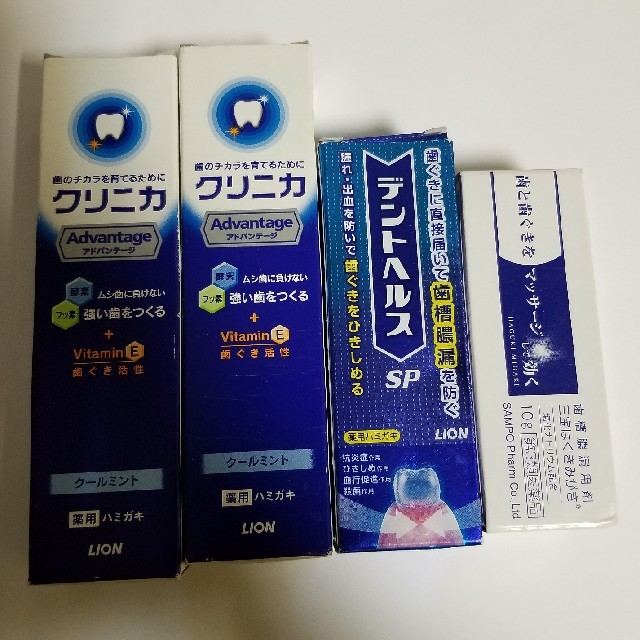 LION(ライオンジムキ)のライオンLIONクリニカハミガキ デントヘルス歯槽膿漏 三宝歯茎磨き コスメ/美容のオーラルケア(歯磨き粉)の商品写真