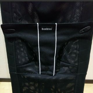 ベビービョルン(BABYBJORN)の【カレン様専用】ベビービョルン バウンサー メッシュ 美品(その他)